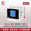 Controlador de temperatura e umidade Hongrun display de ponto de orvalho sensor de umidade e temperatura para estufa industrial laboratório armazenamento sonda