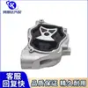 Coxim de borracha do suporte traseiro do motor para Volvo S60 S80 V60 V70 XC60 XC70