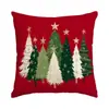 Funda de cojín para sofá temática de Navidad de Amazon transfronteriza, decoración de ambiente navideño, funda de cojín para ventana salediza de coche