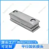 Accesorios para Varilla de Conduit de Aleación de Aluminio de Tercera Generación de 28 mm Conector de Tubo de Aluminio Perfil de Unión Banco de Trabajo