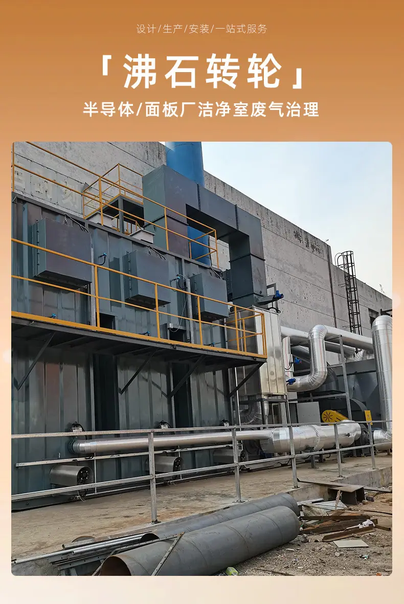 详情页_01.jpg