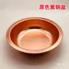 Ventas Directas de Fábrica Suministros para Celebración de Bodas Cuenca de Cobre Lavamanos de Cobre Puro Lavamanos de Latón Engrosado Regalo de Boda Sin Empaque