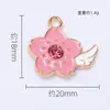 Accesorios DIY Frescos y Sencillos Colgante de Alas de Flor de Cerezo Joyería de Aleación con Goteo de Aceite Collar Pulsera Pendientes Cuentas Venta al por mayor