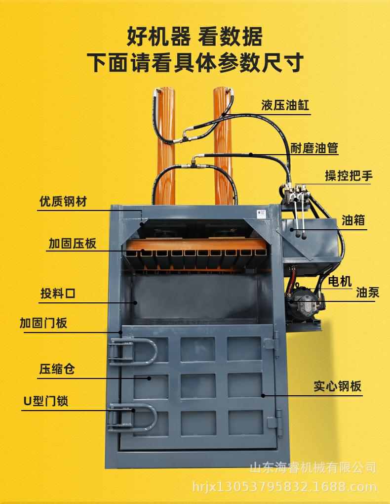 5c14dc93be5c984cd16a80d0e830b5