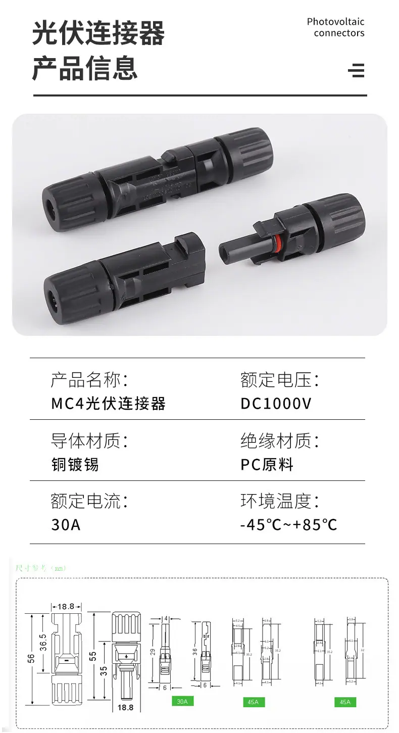 详情_08