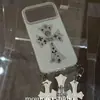 Funda Cruzada Hueca con Purpurina Estilo Coreano Adecuada para Teléfono Apple 17 Pro Max iPhone 16P Portátil 15P Anti-Caída