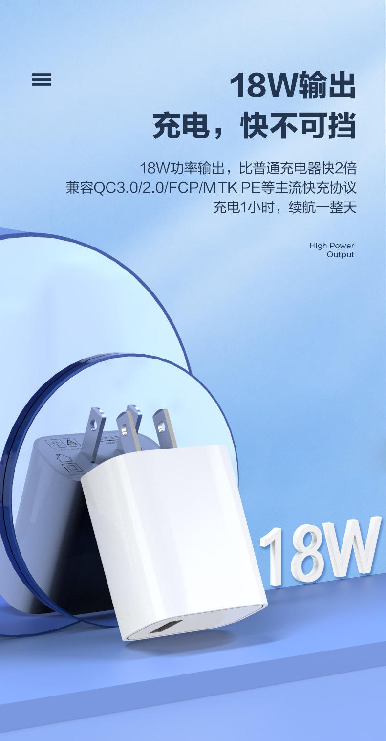 383A日规描述_03