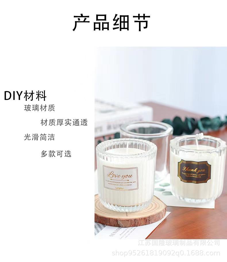 详情6.jpg