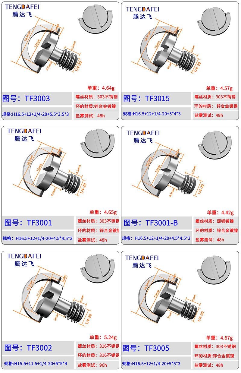 1-4详情_06.jpg