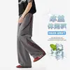 Pantalones casuales a rayas de estilo americano para hombre para primavera y otoño, pantalones largos de marca modernos de pierna recta holgada, bloqueo de color deportivo para exteriores de verano 2026