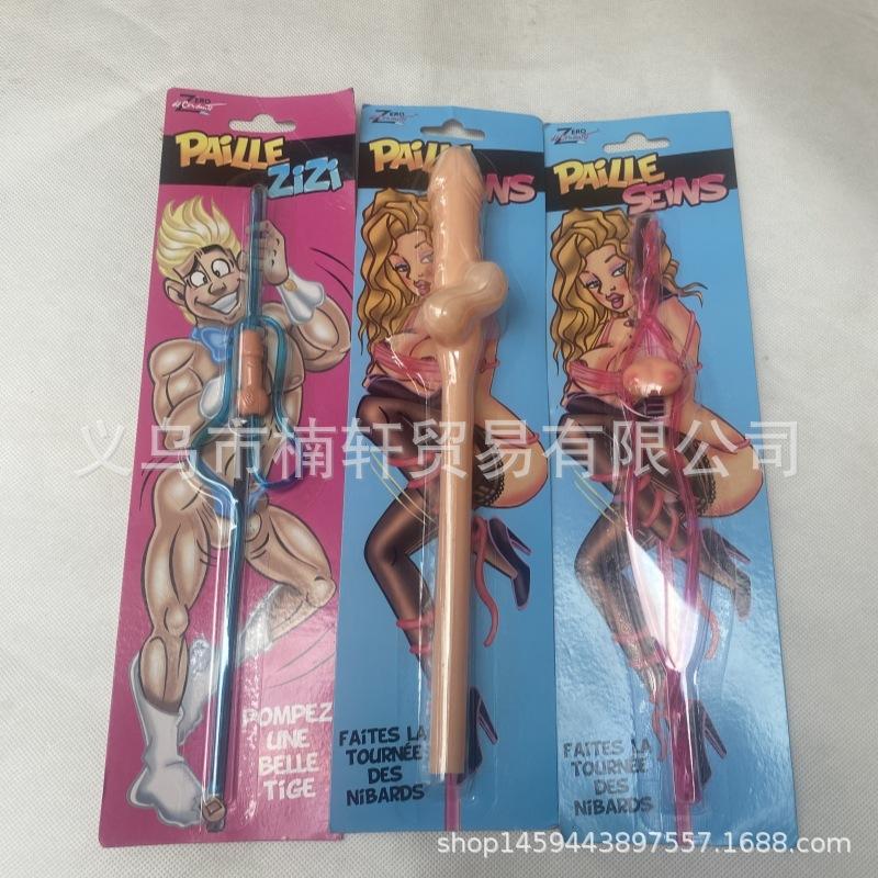 微信图片_20230809123753_1