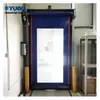 Fábrica de Puertas Enrollables Eléctricas Yuou, Juego Completo Moderno de Puerta de Acceso Rápido, Puerta Doble, Puerta de Vidrio de Alta Impermeabilidad