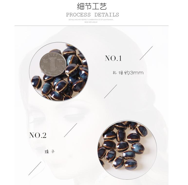 纯白色珠子_04.jpg