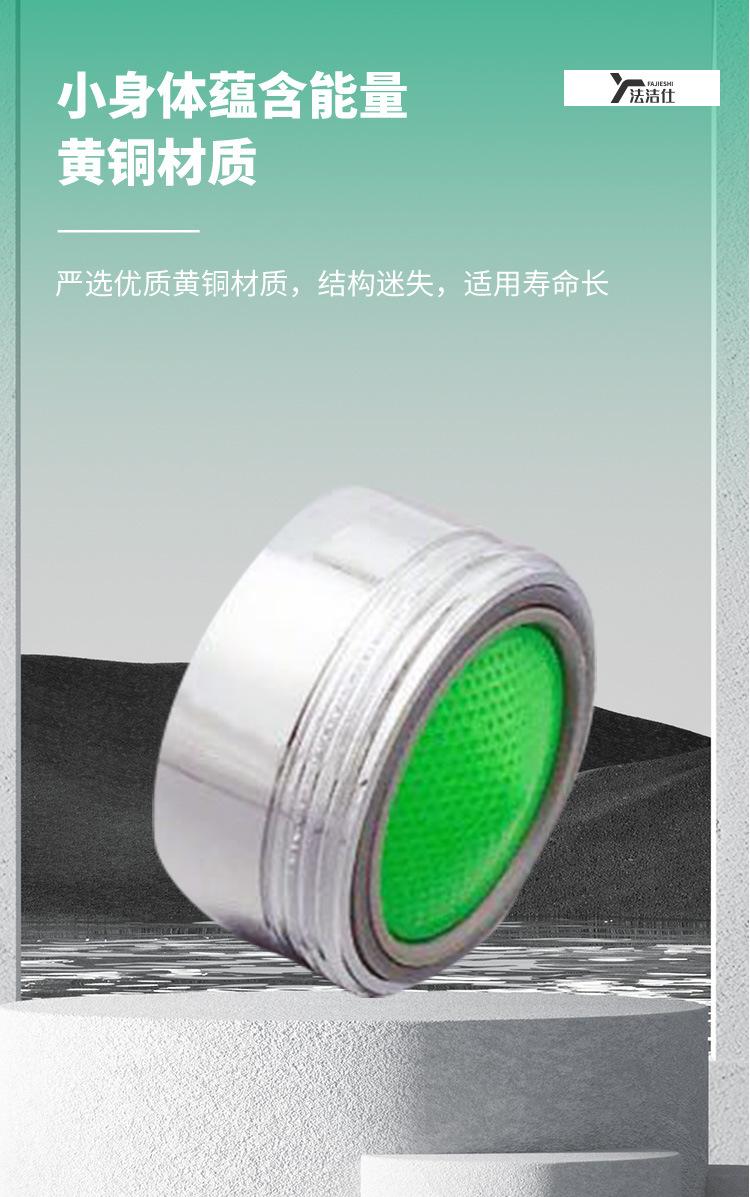 详情1---副本_04.jpg