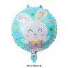Globo de película de aluminio de conejo para niños, decoración de fiesta de cumpleaños de bebé, suministros de juguete, decoración de conejo lindo de dibujos animados