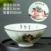 Caneca Master Doméstica de Porcelana Azul e Branca Retrô, Caneca Cônica, Xícara de Chá Pequena de Cerâmica, Conjunto de Xícaras de Chá, Xícara Individual de Cerâmica Pintada à Mão Chinesa