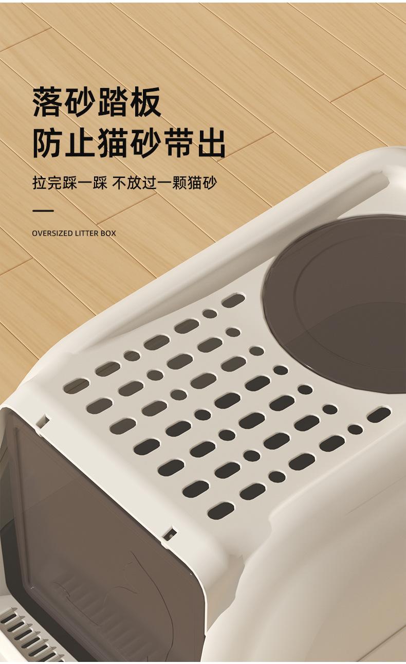 详情_05.jpg