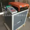 Gw-40C Máquina de Prueba de Doblado Repetido de Barras de Acero Nueva Norma Máquina de Doblado Hacia Adelante y Hacia Atrás de Barras de Acero Máquina de Prueba de Doblado en Frío de Barras de Acero