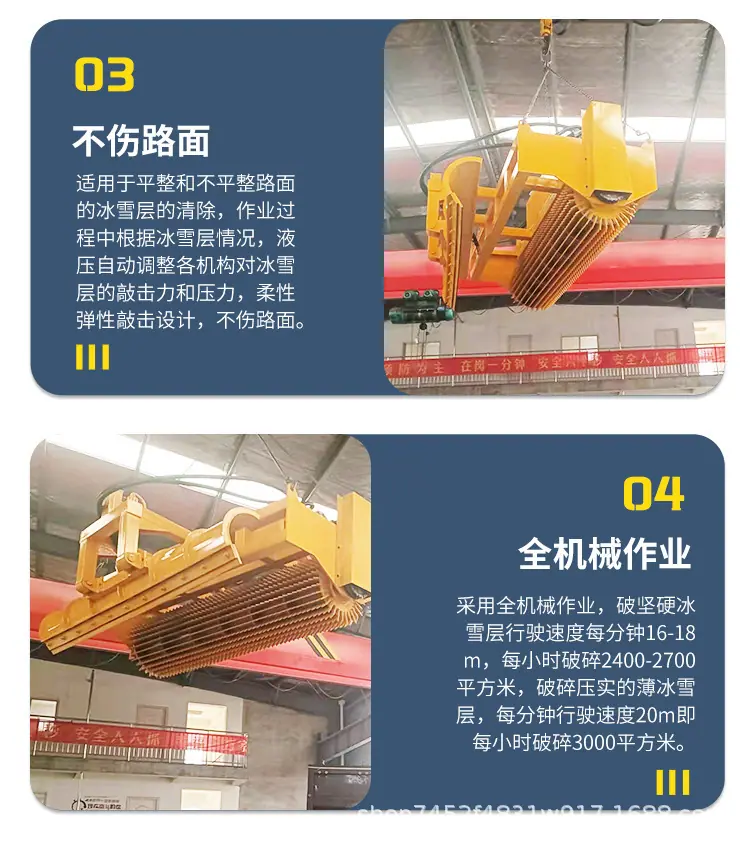 详情图07.jpg
