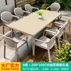 Conjunto de Mesa e Cadeiras de Rattan Mojia Cinco Peças Combinação Cadeira de Lazer para Terraço Varanda Externa Estrutura de Ferro Mesa e Cadeiras de Pátio