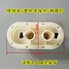 Modelo Conector Inferior Accesorios de Sujeción Accesorios para Ropa Maniquí de Plástico Cubierto de Tela de Medio Cuerpo Conector de Tubo 2.2