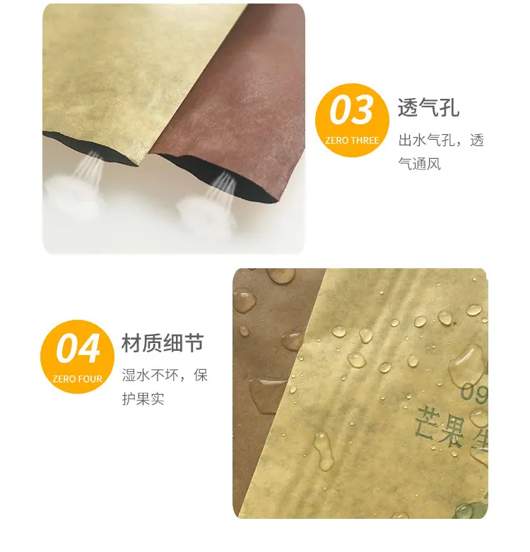 详情1_06.jpg