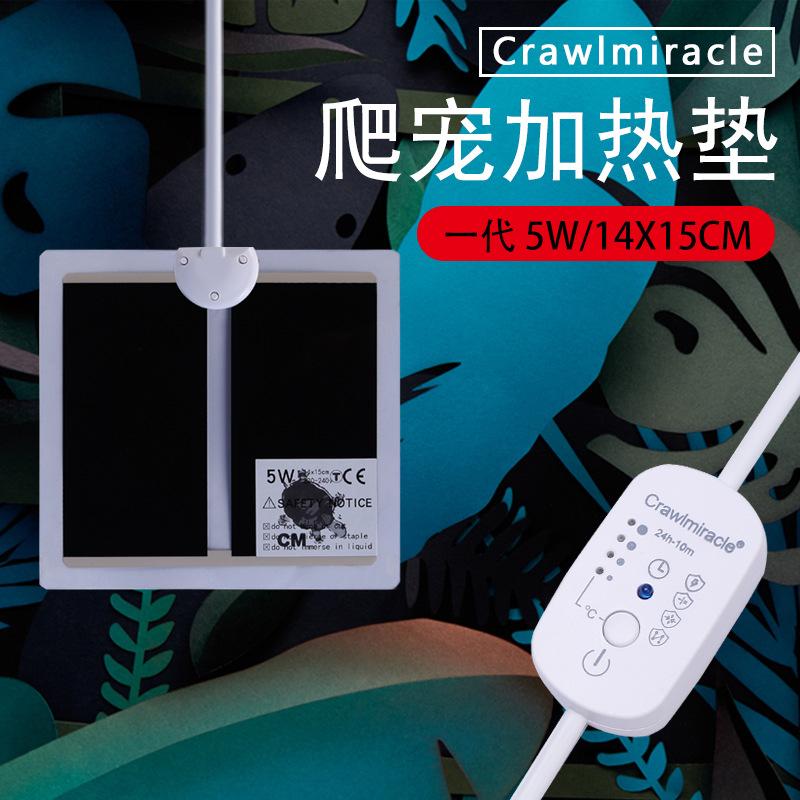 5w 14X15cm 拷贝.jpg?x-oss-process=image/format,png