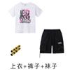Ropa de Moda Infantil Hip-hop Ropa de Calle Hip-hop para Niños y Niñas Chaleco Traje de Tres Piezas Marca de Moda Hip Hop Infantil traje