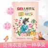 Detergente para Ropa Liby Master Fragrance Elimina Manchas, Elimina Manchas, Fragancia Duradera y Protección del Color Detergente para Ropa con Fragancia para el Hogar 500g