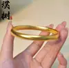 Pulsera Sutra del Corazón de Loto Espalda de Locha Premium 7N, Chapada en Oro Real, Alta Retención de Color, Artesanía Tradicional de Oro Arena, Mismo Estilo que las Joyerías