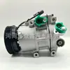 Compressor de Ar Condicionado Automotivo 97701-2W050 977012W050 97701-2W000 977012W000