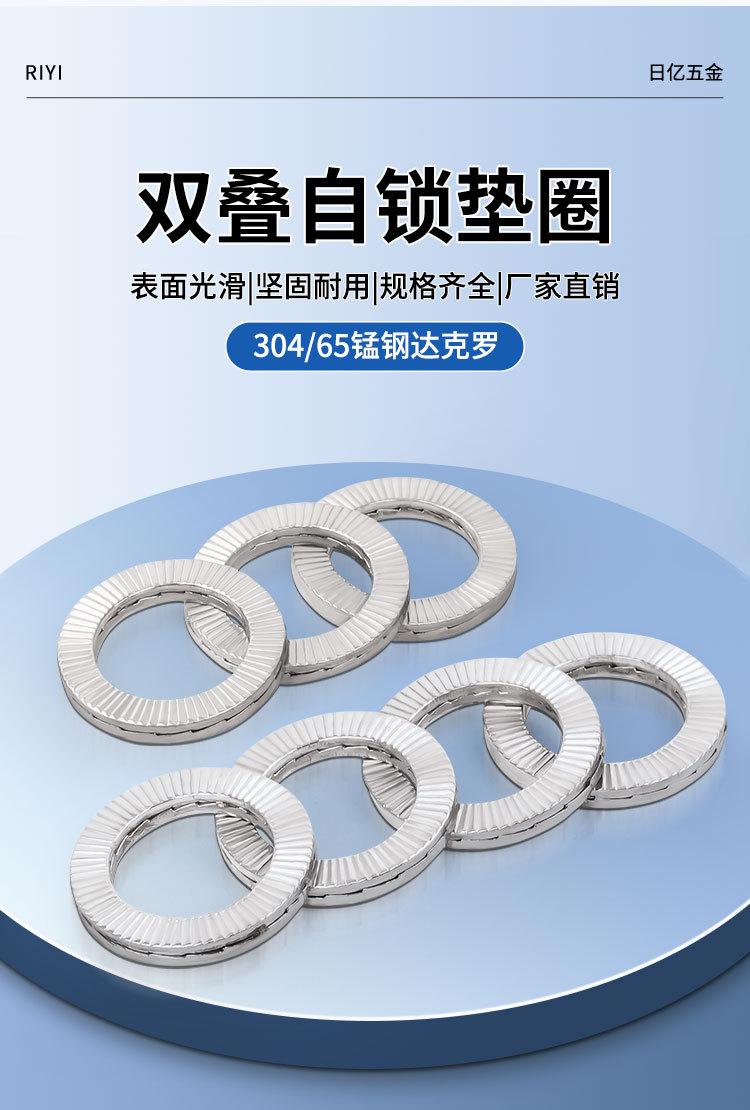 详情页_03.jpg