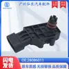 28086011 é adequado para sensores de pressão de admissão Mitsubishi, Changan, Dongfeng, Xiaokang, Delica, Chery e Wuling