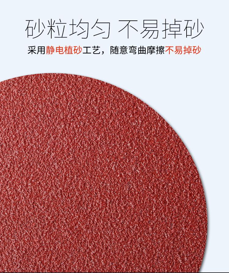 O1CN01RomlCE2B0Sc1lePc4_!!2214