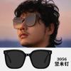 Nuevas Gafas de Sol Cuadradas de Serie Completa para Mujer, Moda de Celebridad de Internet, Fotografía Callejera, Protección UV, Sentido Avanzado, Gafas de Sol para Conducir para Hombre