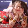 Pegatinas de Tatuaje Divertidas de Halloween de Flores de Dibujos Animados para Niños Calabaza Flor Calavera Pegatinas Coloridas Impermeables Edición Limitada Graffiti