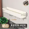 Suministros del Fabricante Estanterías de Almacenamiento para Cocina, Estantes para Especias, Portaespecias de Lujo para Montar en Pared sin Taladrar, Juego de Pared de Artículos para el Hogar