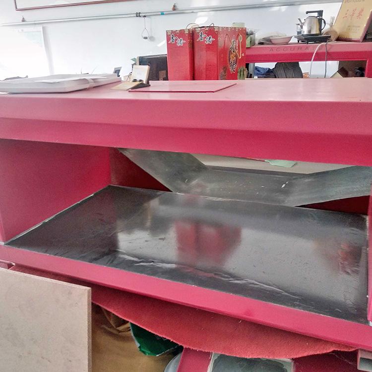 框架式金属探测仪2021.06.18 (4)