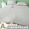Tapete Gelado de Látex para Verão para Uso Doméstico, Lavável à Máquina, Novo Modelo 2026, Lençol de Cama de Solteiro para Dormitório, Tapete de Seda Gelada, Colchão Refrescante, Tapete Macio