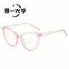 Nuevas gafas de montura plana estilo ojo de gato europeas y americanas transfronterizas, monturas de gafas de moda retro, gafas lisas de moda, gafas anti-luz azul