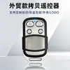 Espejo Metálico Transfronterizo Nuevo Clonación Control Remoto Inalámbrico 433Mhz Código Rodante Interruptor de Llave Automático para Puerta de Garaje