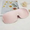 Popular Máscara de Dormir de Amazon, Bloqueadora de Luz, Máscara de Protección para Ojos Conveniente y Ligera para Niños y Niñas, Adecuada para la Hora de la Siesta, Disponible para Venta al por Mayor y Personalización