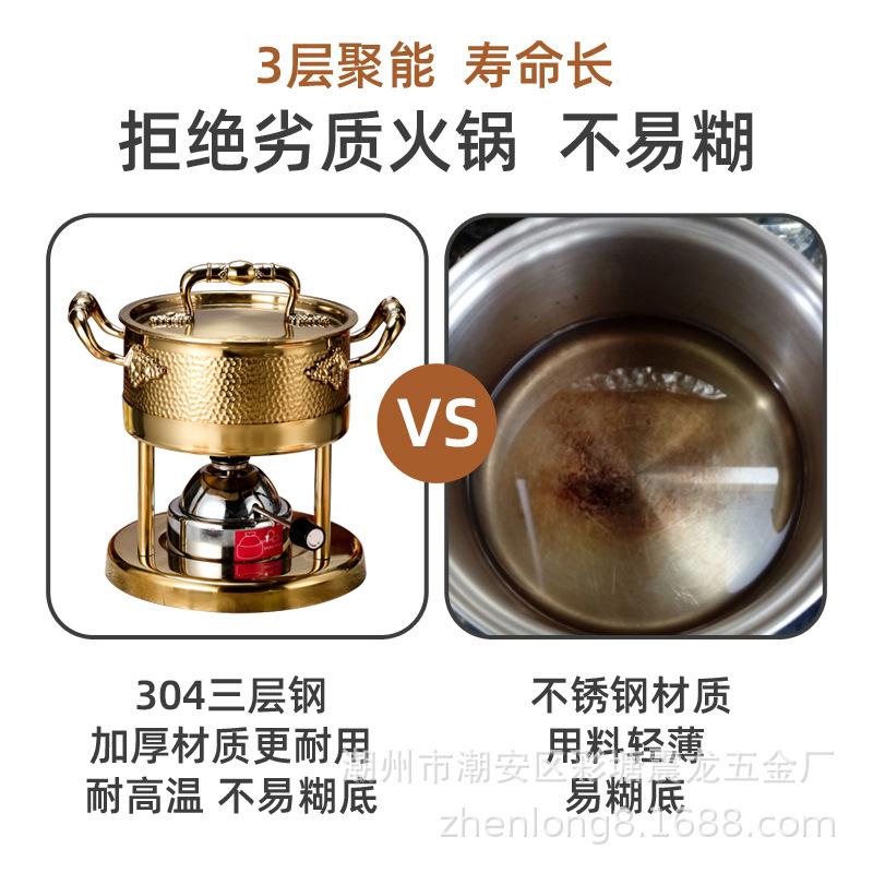 主图4.jpg