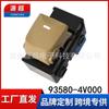 Adecuado para interruptor elevalunas dinámico moderno lang 93580-4V000 3X000 botón elevalunas eléctrico beige