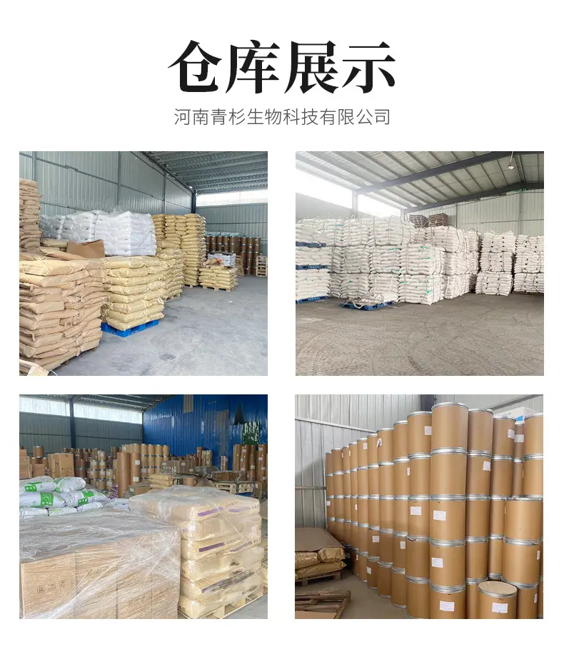 详情页_10