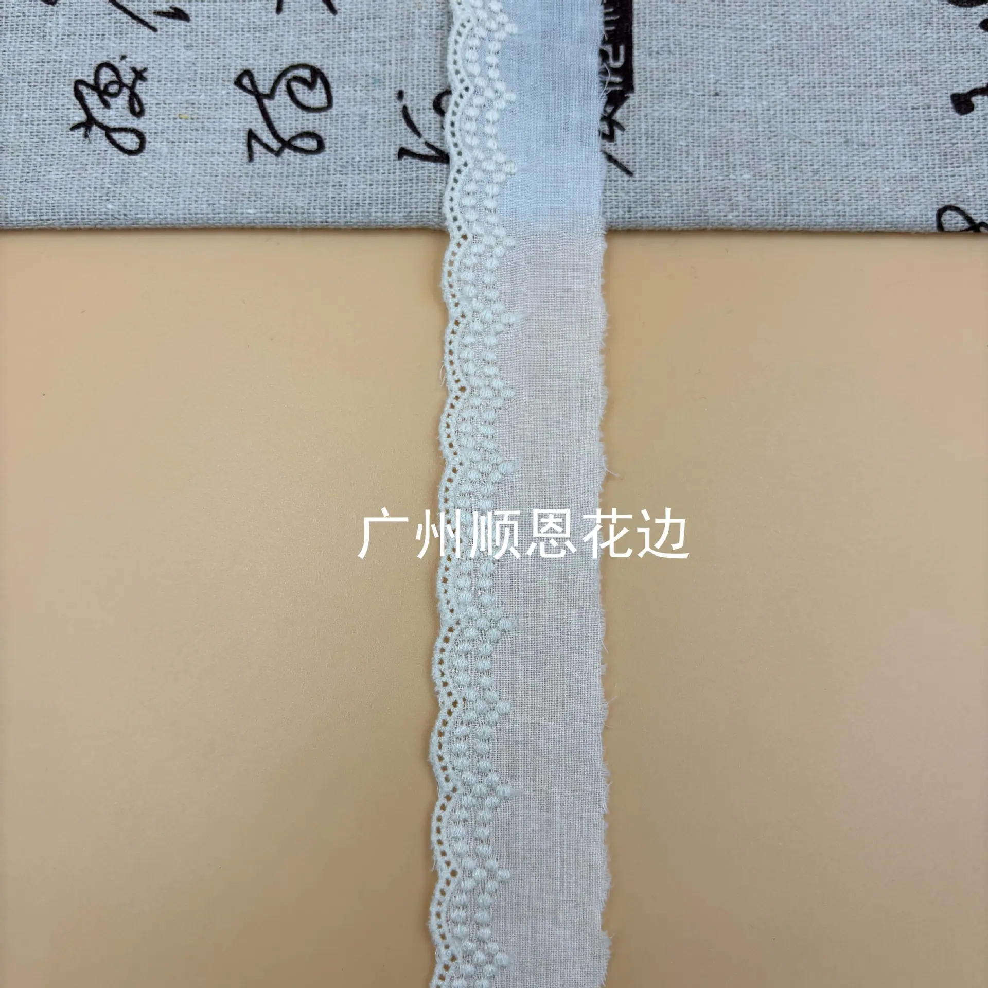 杏3