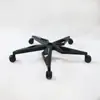 Cadeira Gamer Cadeira Giratória Acessórios Base de Cinco Estrelas Base Larga Espessa para Cadeira de Computador Cadeira de Escritório Compatível com Aofeng