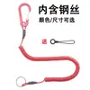 Cordón para Teléfono Móvil de Cuerda Elástica de Primavera, Cordón Retráctil para Llaves, Cuerda Antiperdida, Cuerda Antirrobo, Cuerda Anticaídas, Cuerda Elástica de Plástico, Cuerda Anticaída