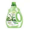 Detergente para Ropa Fragancia Camelia Fabricante Mayorista Venta Directa Hogar Barril Grande Paquete Familiar Una Pieza Envío Directo Caja Completa Envío Gratis