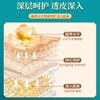 Produtos Farmacêuticos da Medicina Tradicional Chinesa Líquido de Moxabustão Chuanqiong Miao para Pescoço, Joelhos, Coluna Lombar e Ombro, Feito com Extratos de Ervas Reais